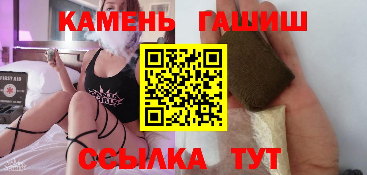 Алексин  ГАШ Изолятор  Вход с VPN 