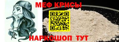 эйфоретик Азнакаево