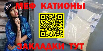 амфетамин Абакан