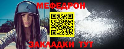 амфетамин Абакан