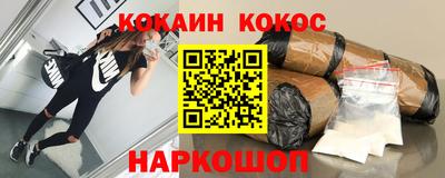 амфетамин Абакан