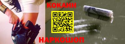 амфетамин Абакан