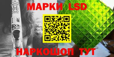 эйфоретик Азнакаево