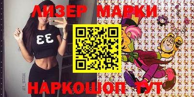 амфетамин Абакан