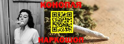 эйфоретик Азнакаево