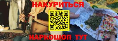 эйфоретик Азнакаево