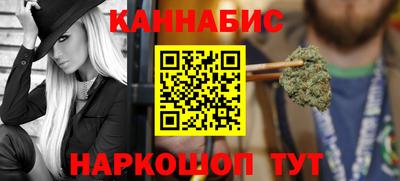 амфетамин Абакан
