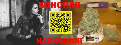 амфетамин Абакан