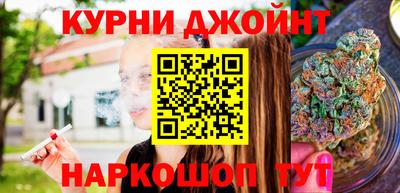 амфетамин Абакан