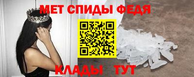 эйфоретик Азнакаево