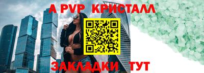 амфетамин Абакан