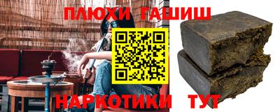 амфетамин Абакан