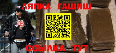 эйфоретик Азнакаево