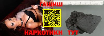 эйфоретик Азнакаево
