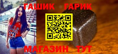 эйфоретик Азнакаево