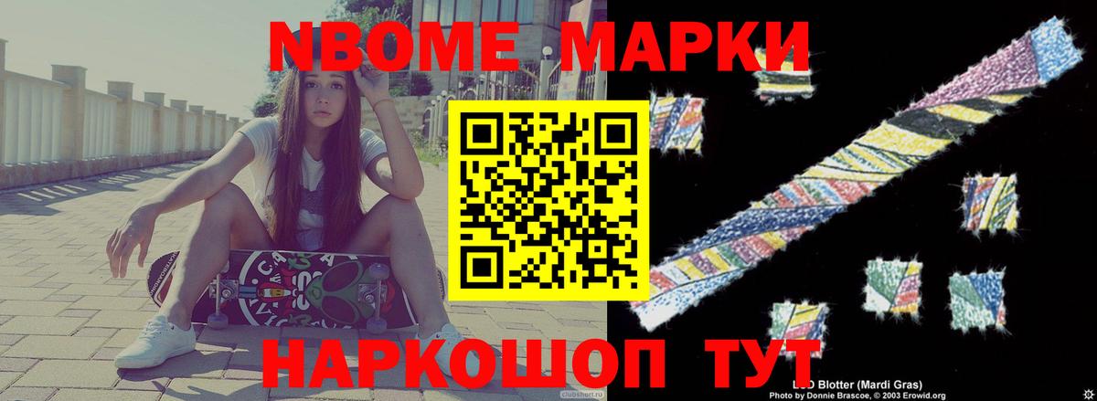 Лсд 25 экстази  ЛСД экстази кислота  Лсд 25 экстази кислота  Вход с VPN  Алексин 